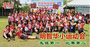 陈晨威速度优势持续制造压力