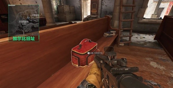 部会议上 部会议上