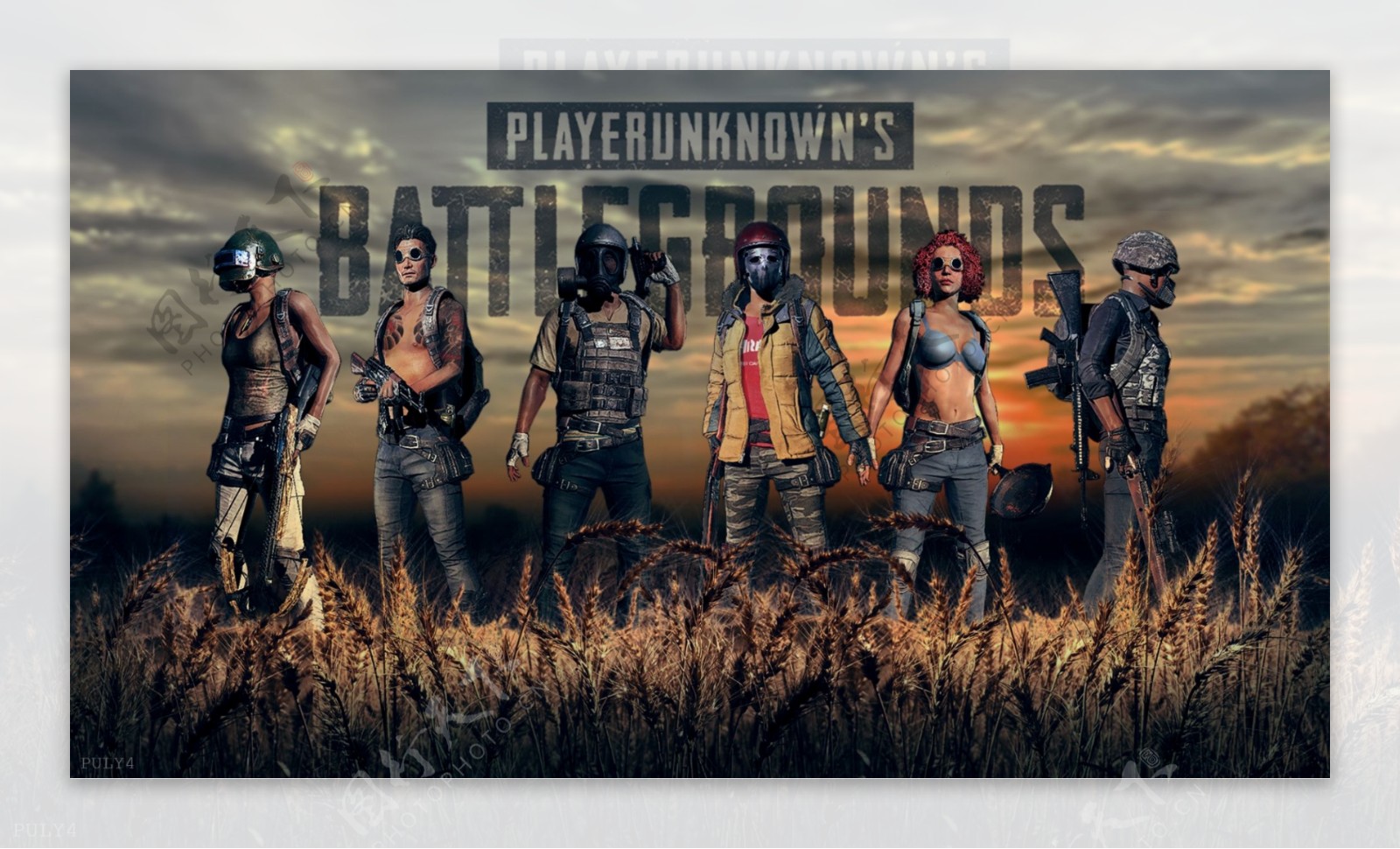 足球理念 足球理念