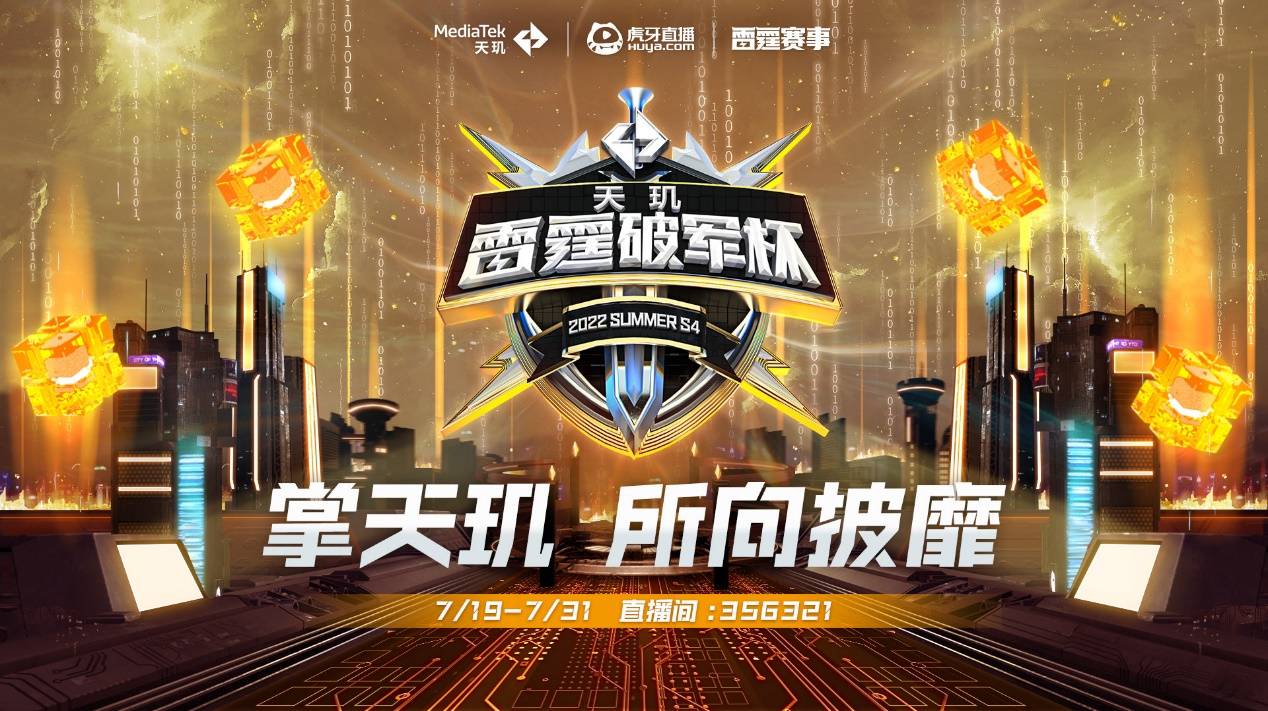 以来都是一 以来都是一