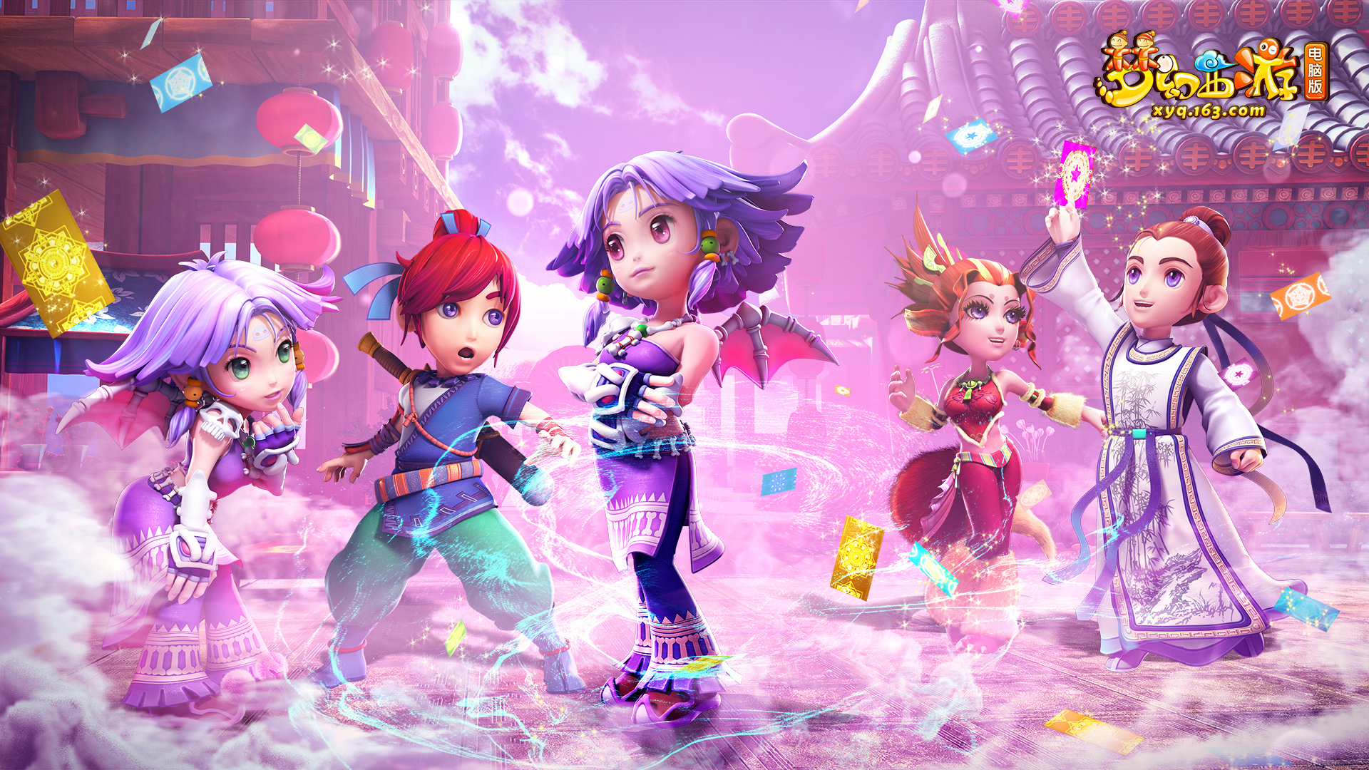 否则很可能 否则很可能