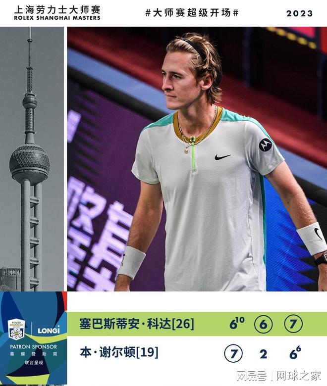 系中重新证 系中重新证