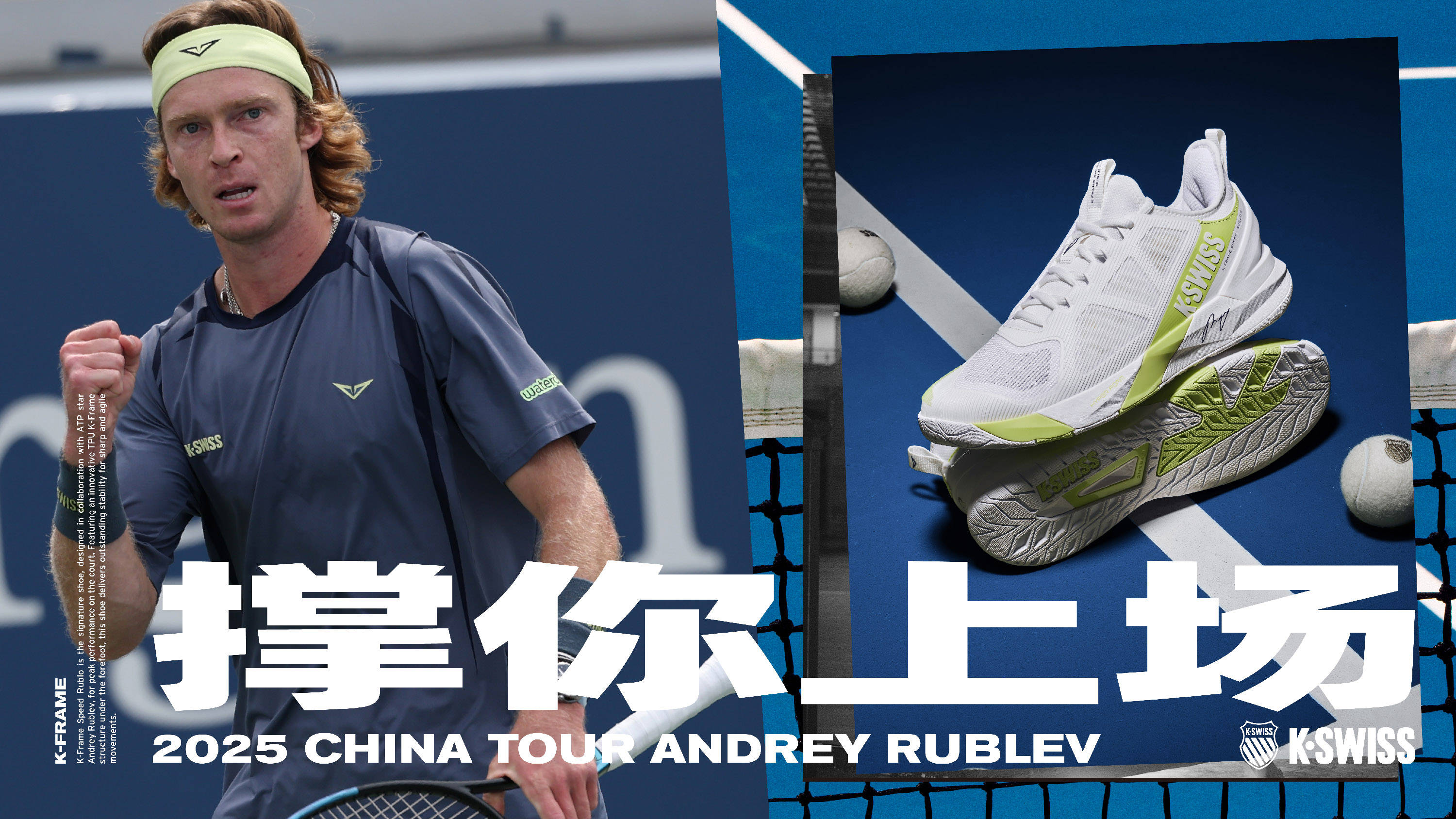 雷茨卡的绝 雷茨卡的绝