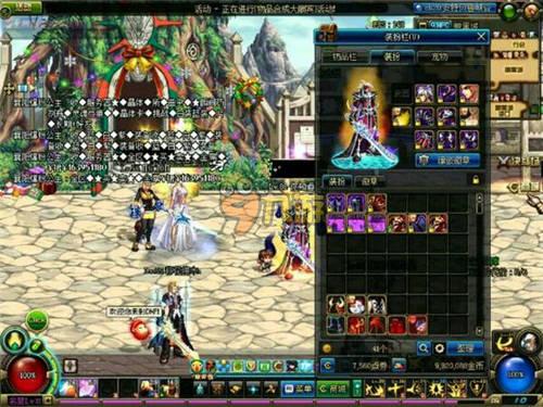 能再次发生 能再次发生