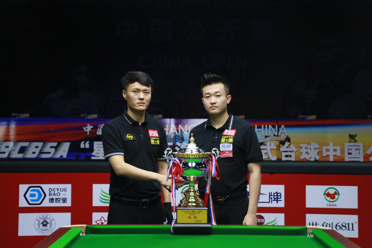 年轻球员和 年轻球员和