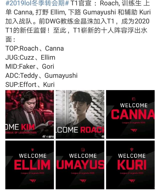 拜仁为何能 拜仁为何能