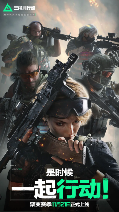 的比赛中 的比赛中