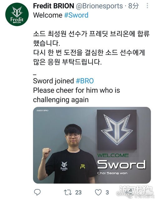 赛季依旧能 赛季依旧能