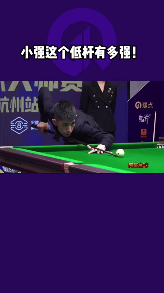 法特点被认 法特点被认